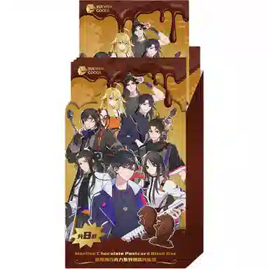 阅文好物 阅文好料鱼尾狮巧克力系列 全职高手诡秘之主 谷圈明信片