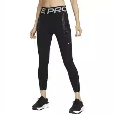 Nike ProDri-Fit
