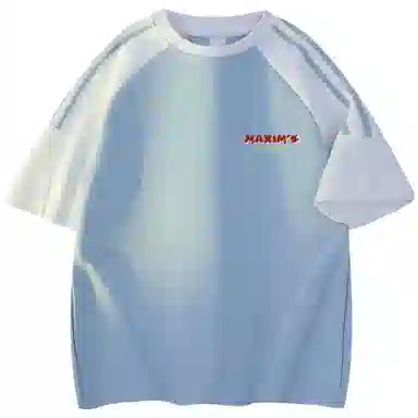 maxim's de paris logoT