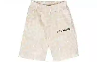 BALMAIN SS23
