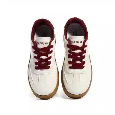 Feiyue