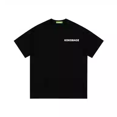 KOKO BASE 260logoinsT