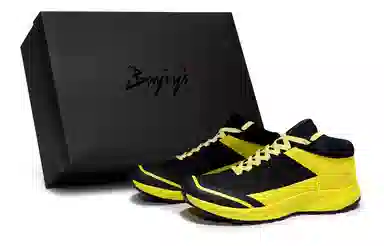 Arcteryx Aerios Fl 2 811