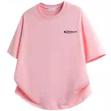 FISHGALAXY logoT