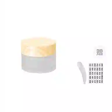 妮丽雅 玻璃面霜分装瓶