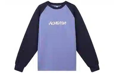 ACMEITEM