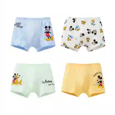 Disney 4