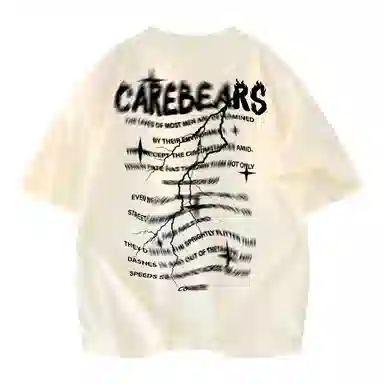 CAREBEARS T