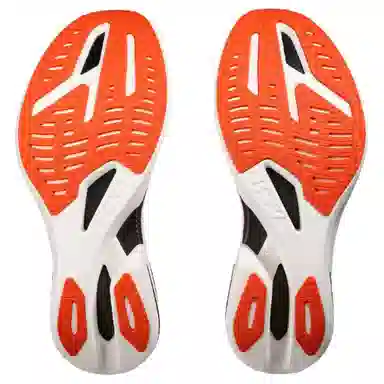HOKA ONE ONE Cielo X1 2.0