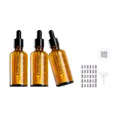 妮丽雅 避光滴管分装瓶 液体小样 玻璃空瓶子