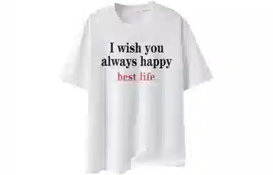 COMOWA cleanfitT