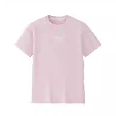 FILA KIDST Performance