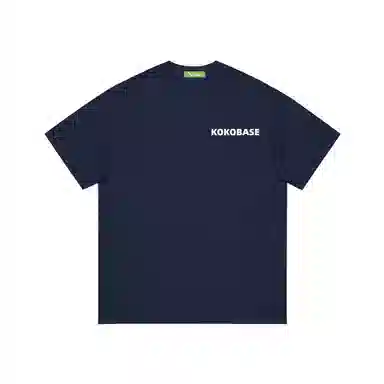 KOKO BASE 260logoinsT