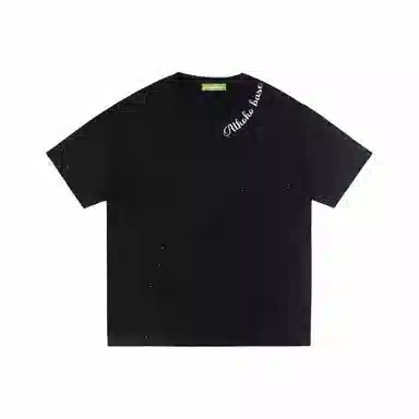 KOKO BASE 260T