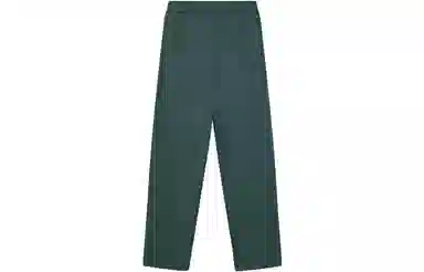 adidas Chapter One Basketball Fleece Sweat Pants