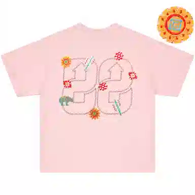 88rising LOGOT
