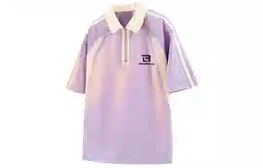 BENATRY logoPolo
