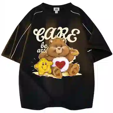 CAREBEARS LOGOT