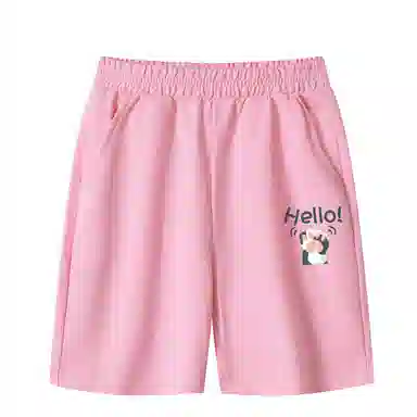 hello
