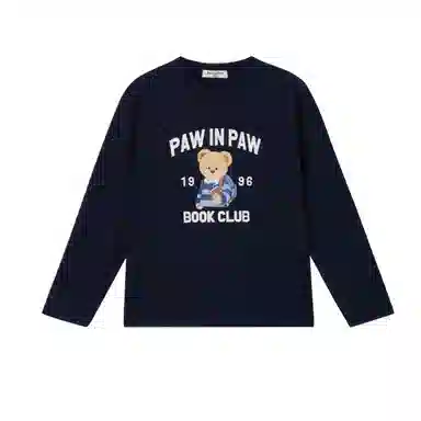 PAW IN PAWTBASIC SERIES