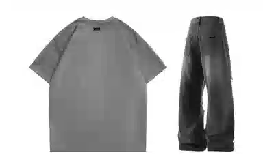 URBAN AUTHENTIC Tcleanfit