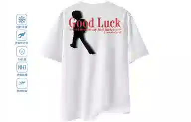 COMOWA cleanfitT