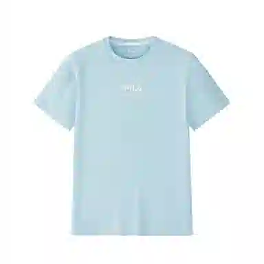 FILA KIDST Performance