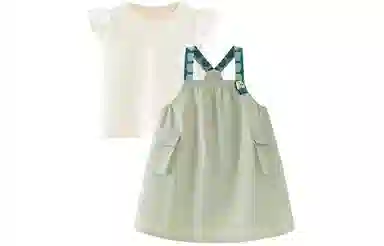 mini bala