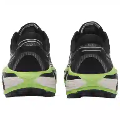 HOKA ONE ONE Mafate Speed 2