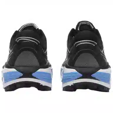 HOKA ONE ONE Mafate Speed 2