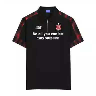 CSKS LogoPolo