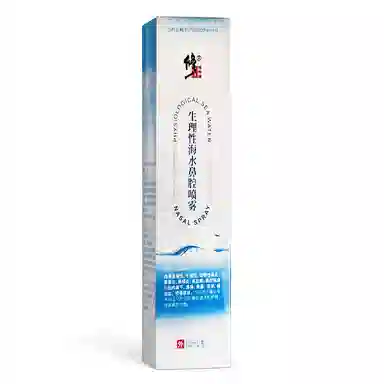 100ml