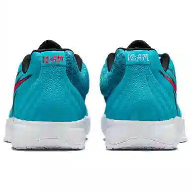 Nike Ja 2 DRAFT NIGHT EP