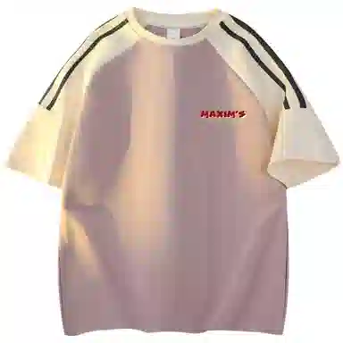 maxim's de paris logoT