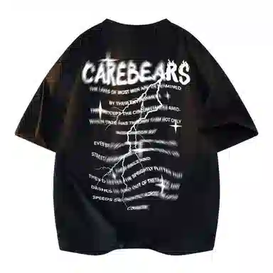 CAREBEARS T