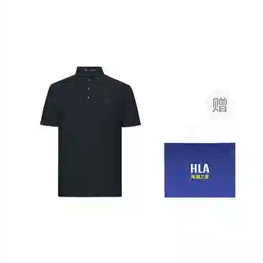 HLA Sportsday Polo