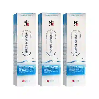 100ml