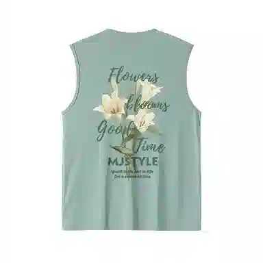 MJ STYLE Casual Sleeveless Vest