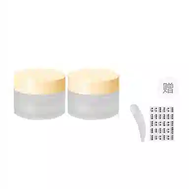 妮丽雅 玻璃面霜分装瓶