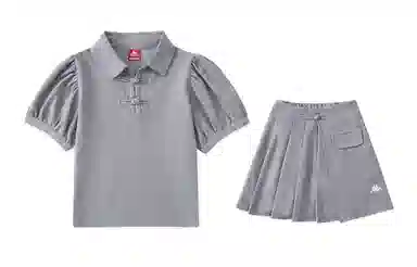 KAPPA KIDS