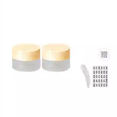 妮丽雅 玻璃面霜分装瓶