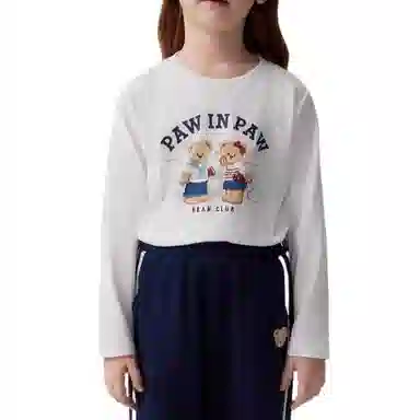 PAW IN PAWTBASIC SERIES