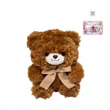 PUDOWRABBIT 30cm40cm