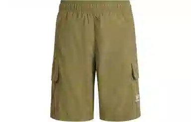 adidas originals CARGO SHORTS