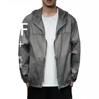 ins