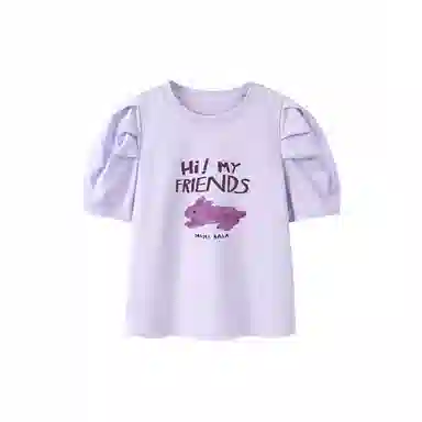 mini balaT