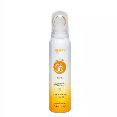 NAXIAOBAI SPF50+ PA++ 150ml150ml*2