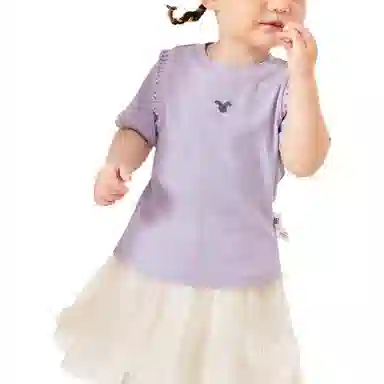 mini balaT