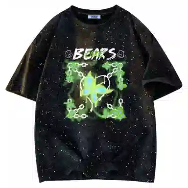 CAREBEARS T