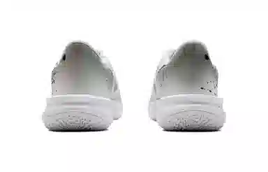 Nike Precision 7 Star Trail